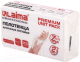 Бумажные полотенца Laima Premium Unit Pack / 112139 - 