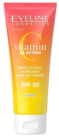 Крем для лица Eveline Cosmetics Vitamin C 3x Action Увлажняющe-защитный SPF50 (30мл) - 
