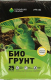 Грунт для растений Торфяная Поляна Дар-Эко Биогрунт (25л) - 