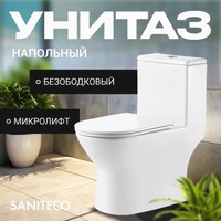 Унитаз напольный Saniteco KW-88009 - 