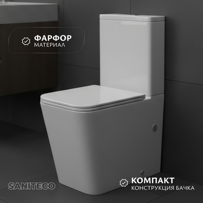 

Унитаз напольный, KW-T004B-R