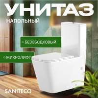 Унитаз напольный Saniteco KW-T004B-R - 