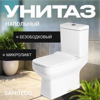 Унитаз напольный Saniteco KW-79041 - 