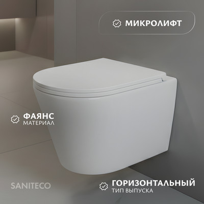 

Унитаз подвесной, KW-9005W