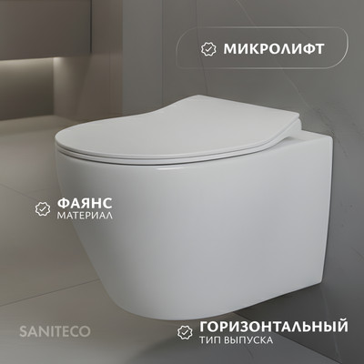 

Унитаз подвесной, KW-99046