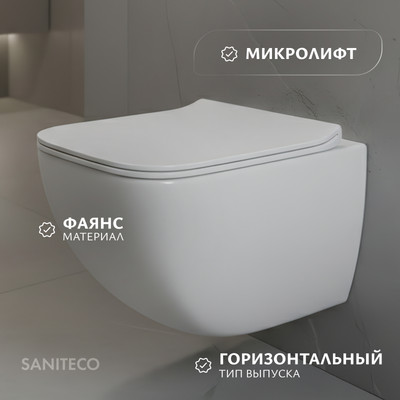 

Унитаз подвесной, KW-99048