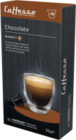 Кофе в капсулах Caffesso Chocolate (10шт) - 