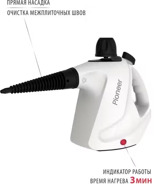 Пароочиститель Pioneer SC203