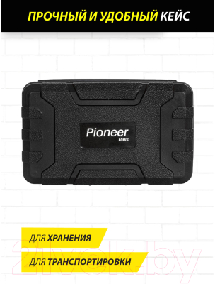 Универсальный набор инструментов Pioneer TSH-14-01