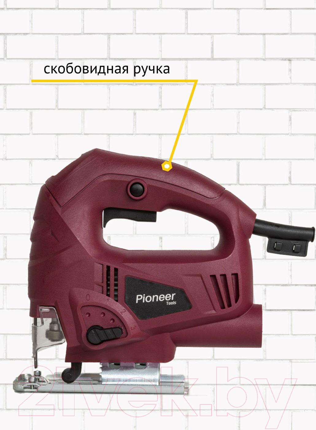 Электролобзик Pioneer JS-M650-02P