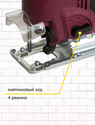 Электролобзик Pioneer JS-M650-02P