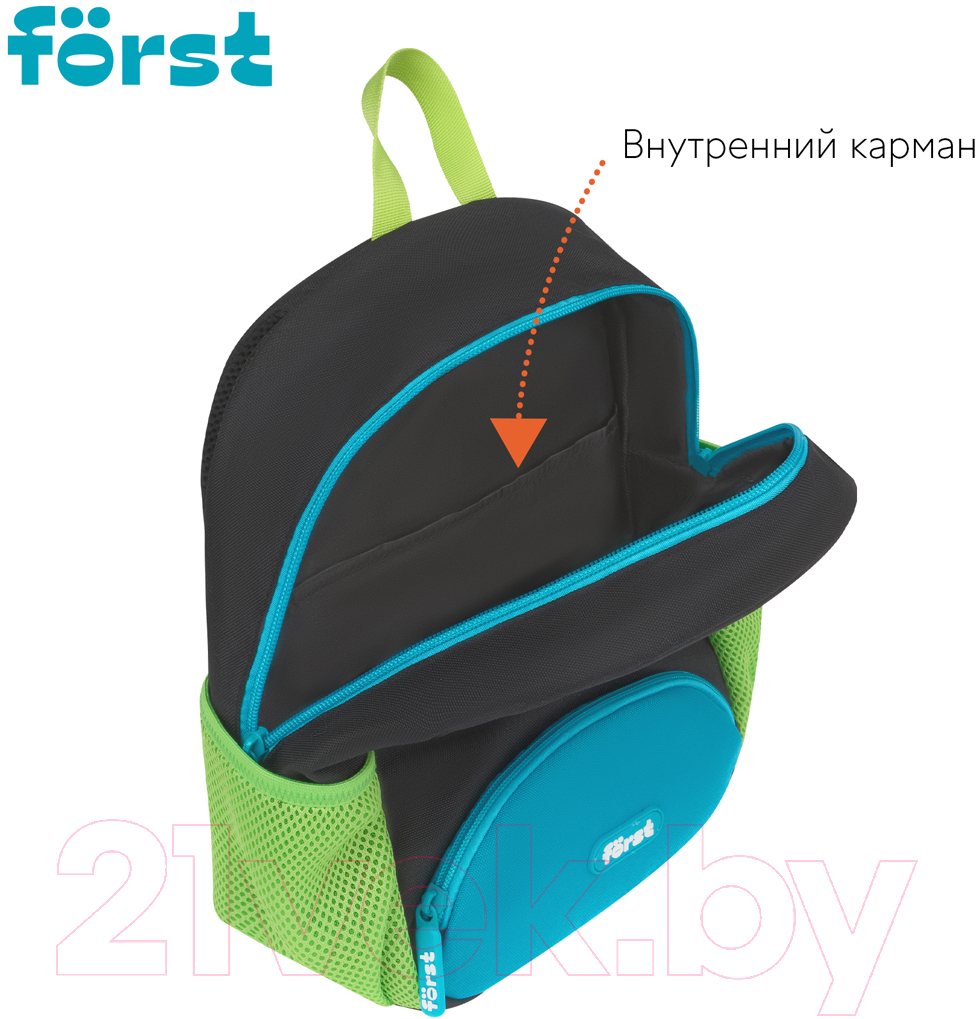 Детский рюкзак Forst F-Kids. Be Cool / FT-KB-032401