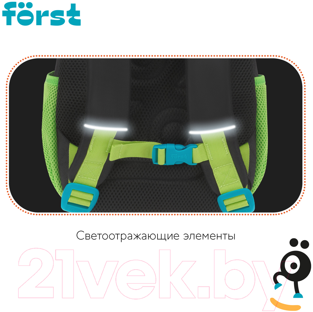 Детский рюкзак Forst F-Kids. Be Cool / FT-KB-032401