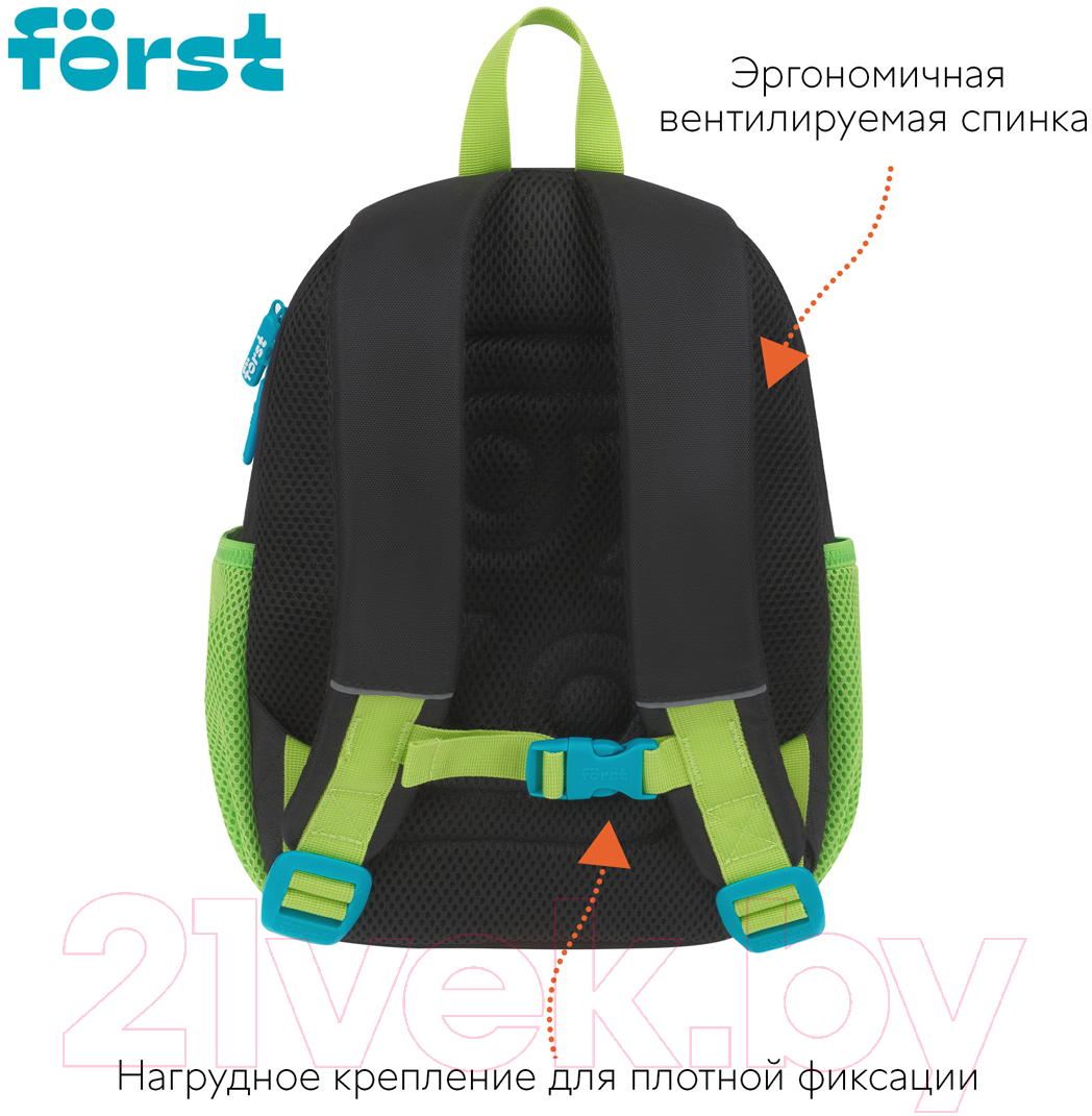 Детский рюкзак Forst F-Kids. Be Cool / FT-KB-032401