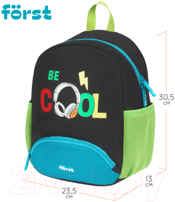 Детский рюкзак Forst F-Kids. Be Cool / FT-KB-032401
