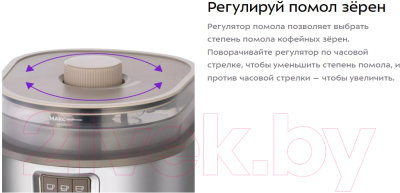 Капельная кофеварка Kitfort КТ-7204