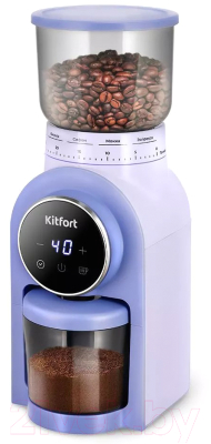 Кофемолка Kitfort КТ-7210