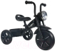 Миниатюра изображения товара Трехколесный велосипед Chopper CH2B