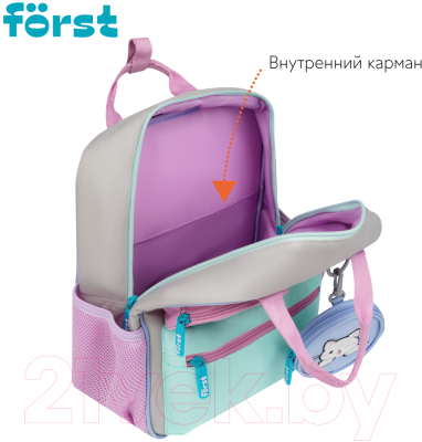 Детский рюкзак Forst F-Kids. Hi, Kitty! / FT-KB-022403