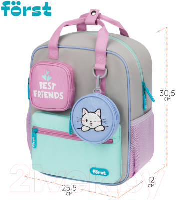 Детский рюкзак Forst F-Kids. Hi, Kitty! / FT-KB-022403
