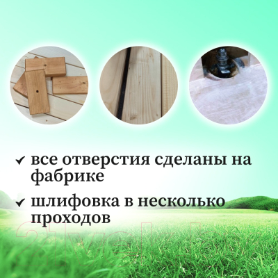 Игровой комплекс National Tree Company С качелями лодочка и креслом с подушкой IgroWoods / ДНП-10