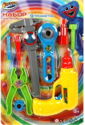 Набор инструментов игрушечный Играем вместе 1708K575-R1 