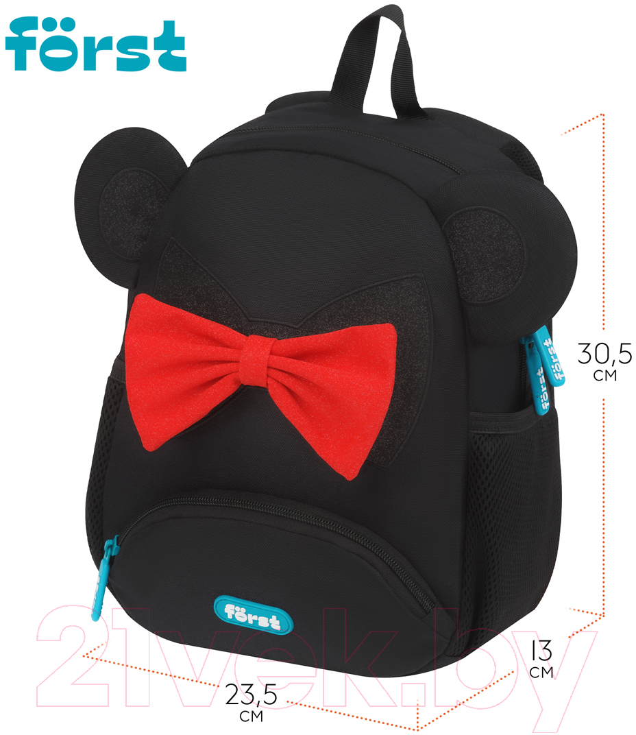 Детский рюкзак Forst F-Kids. Mouse / FT-KB-032404