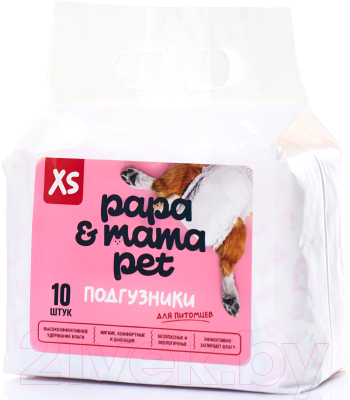 Подгузники для животных Papa & Mama Pet DDF01 (XS, 10шт)