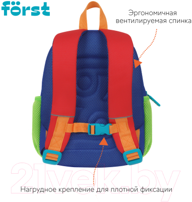 Детский рюкзак Forst F-Kids. Shark / FT-KB-032402