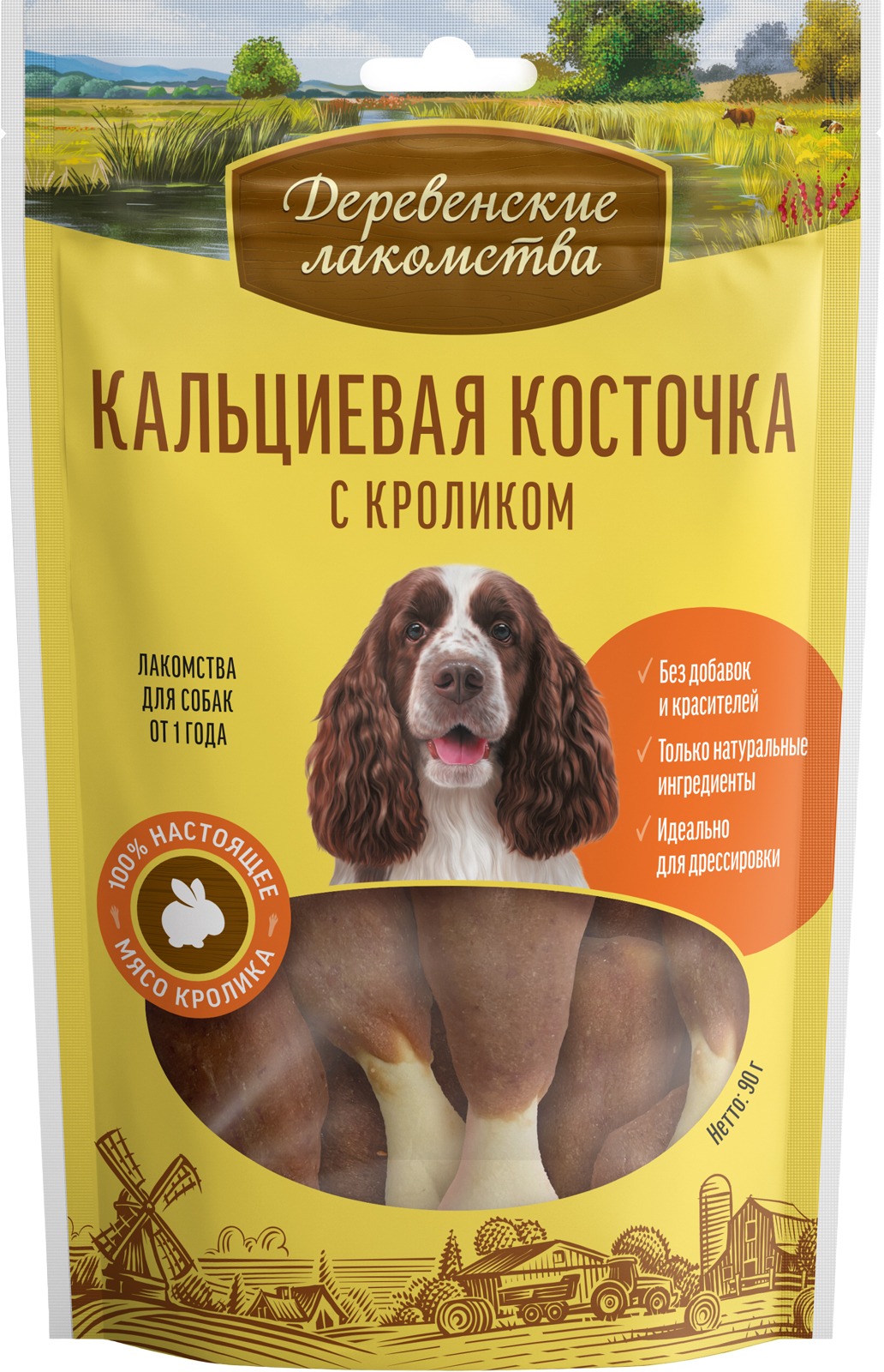 Лакомство для собак Деревенские лакомства Кальциевая косточка с кроликом (90г)
