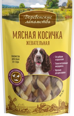

Лакомство для собак, Мясная косичка жевательная