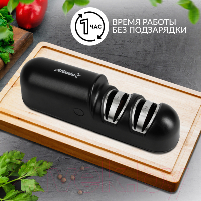 Ножеточка электрическая Atlanta ATH-4603 (черный)