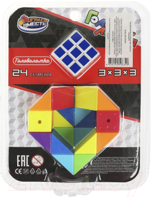 Изображение товара Набор головоломок Играем вместе Логическая игра змейка + кубик / E392-H24296-R