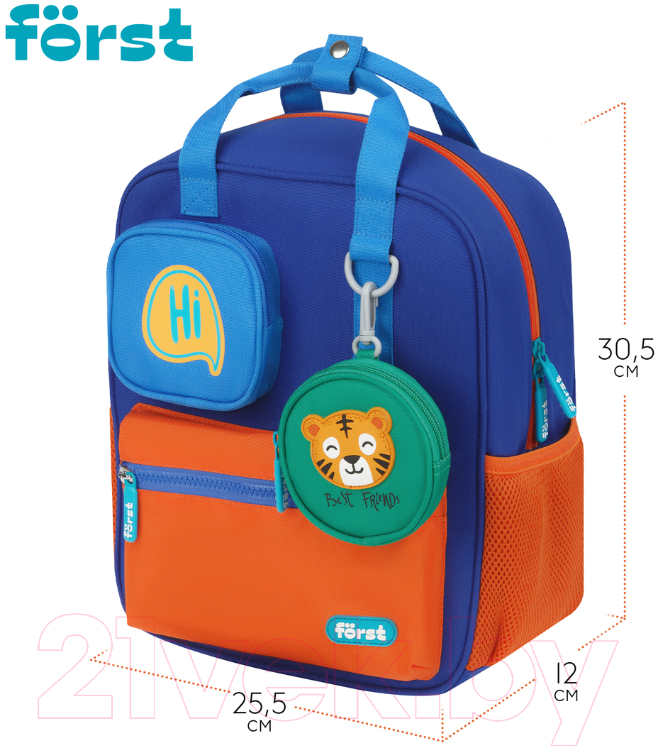 Детский рюкзак Forst F-Kids. Hi, Tiger! / FT-KB-022401