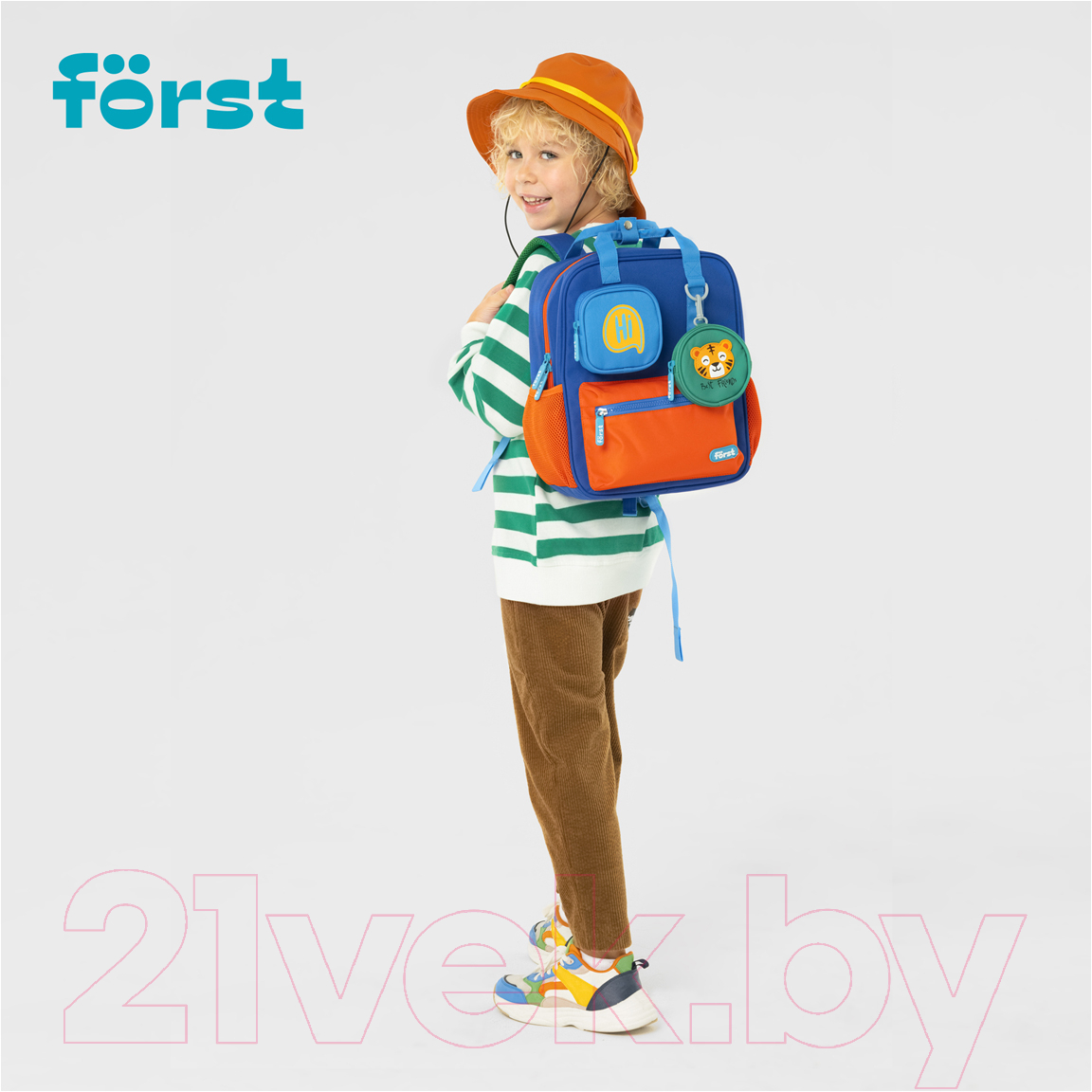 Детский рюкзак Forst F-Kids. Hi, Tiger! / FT-KB-022401