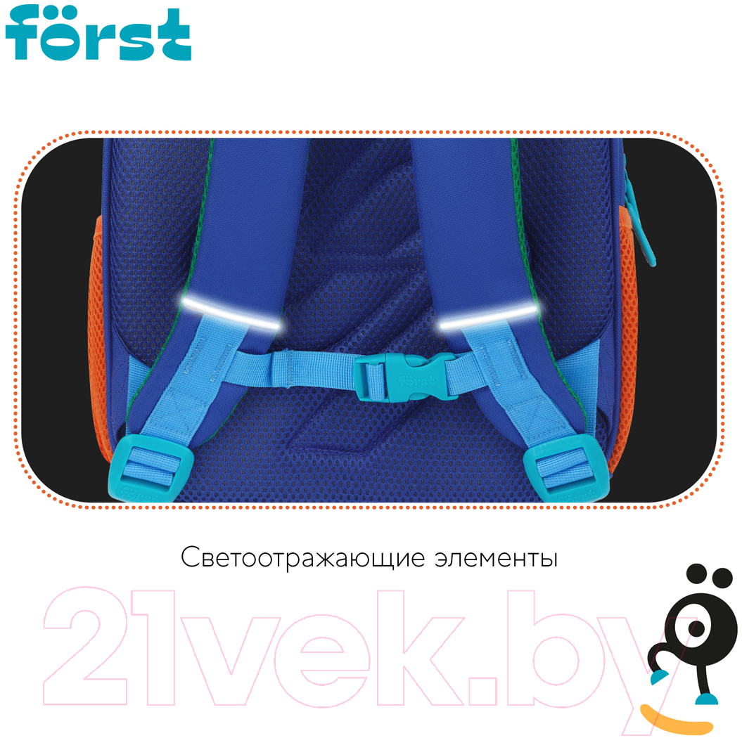 Детский рюкзак Forst F-Kids. Hi, Tiger! / FT-KB-022401