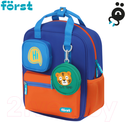 Детский рюкзак Forst F-Kids. Hi, Tiger! / FT-KB-022401
