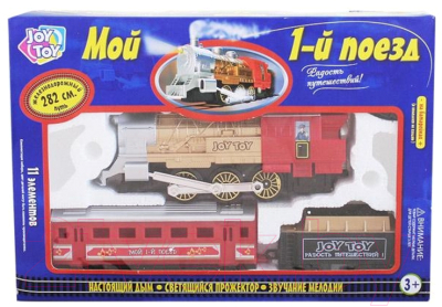 Железная дорога игрушечная Play Smart Мой первый поезд / 0611