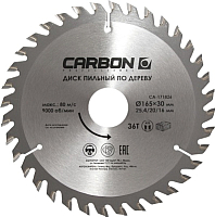 Пильный диск Carbon CA-171826 - 