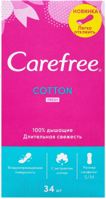 Прокладки ежедневные Carefree With Cotton Fresh Extract с ароматом свежести (34шт)