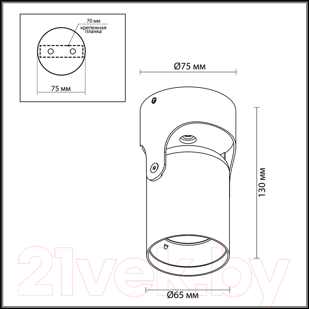 Спот Odeon Light Corsus 3854/1C