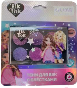 Палетка теней для век TikTok Girl YS096510-TTG 