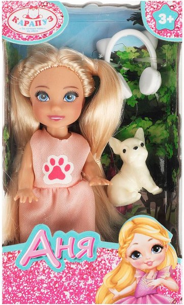 Кукла с аксессуарами Карапуз Аня / ANNA-PET2-BB