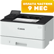 Принтер Canon I-Sensys LBP246DW / 5952C006 - 