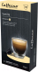 Кофе в капсулах Caffesso Vanilla (10шт) - 