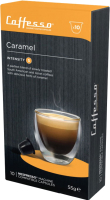 Кофе в капсулах Caffesso Caramel (10шт) - 