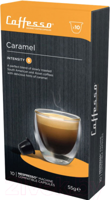 Кофе в капсулах Caffesso Caramel (10шт)