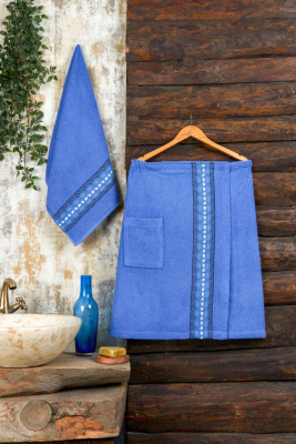 Набор текстиля для бани Juanna 9228 (голубой)