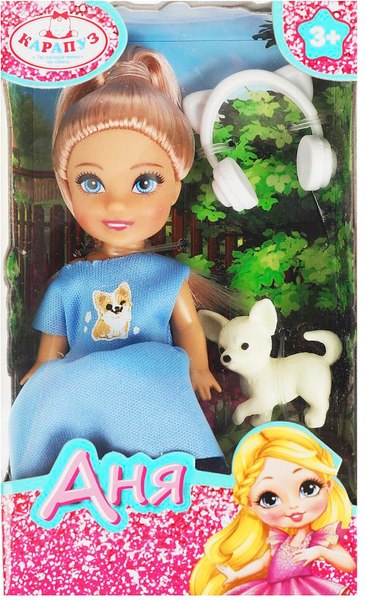 Кукла с аксессуарами Карапуз Аня / ANNA-PET1-BB