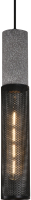 Потолочный светильник Truenergy 21406 - 